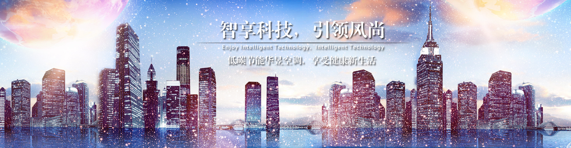 危急存亡之秋网